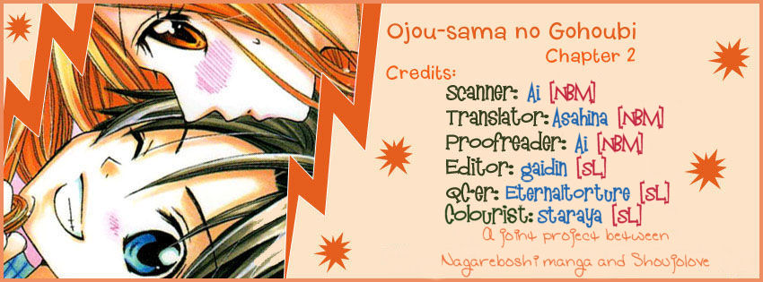 Ojou sama no Gohoubi Vol. 1 Ch. 3 Ojousama no Gohoubi (3)