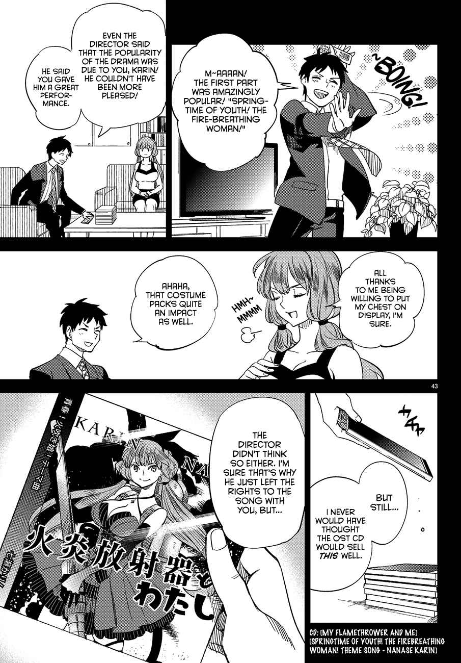 Kyokou Suiri: Invented Inference Vol. 1 Ch. 3 The Idol Killed by Steel Girders