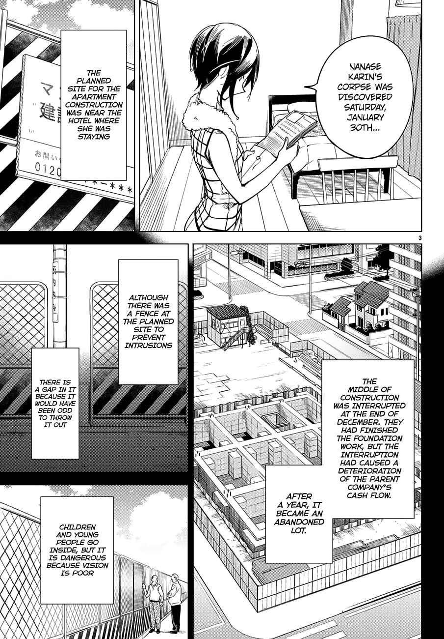 Kyokou Suiri: Invented Inference Vol. 2 Ch. 4 Yet Another Impurity