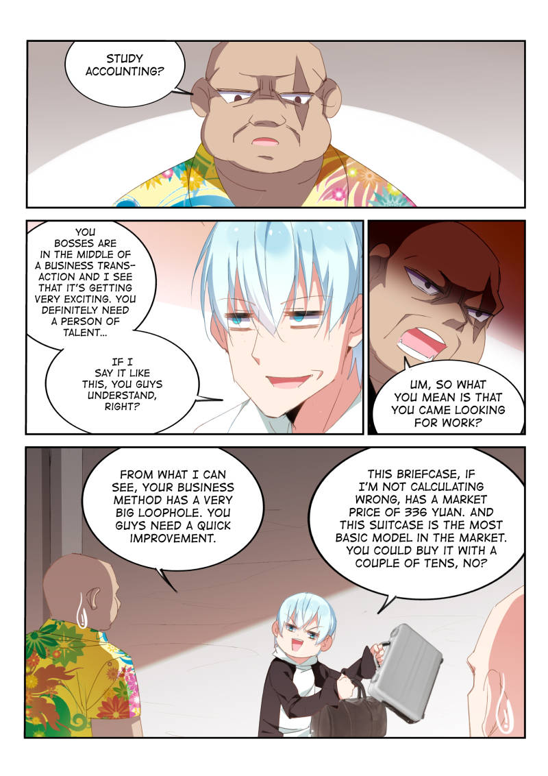 The Sect Master Is Not an Idiot! Ch.19