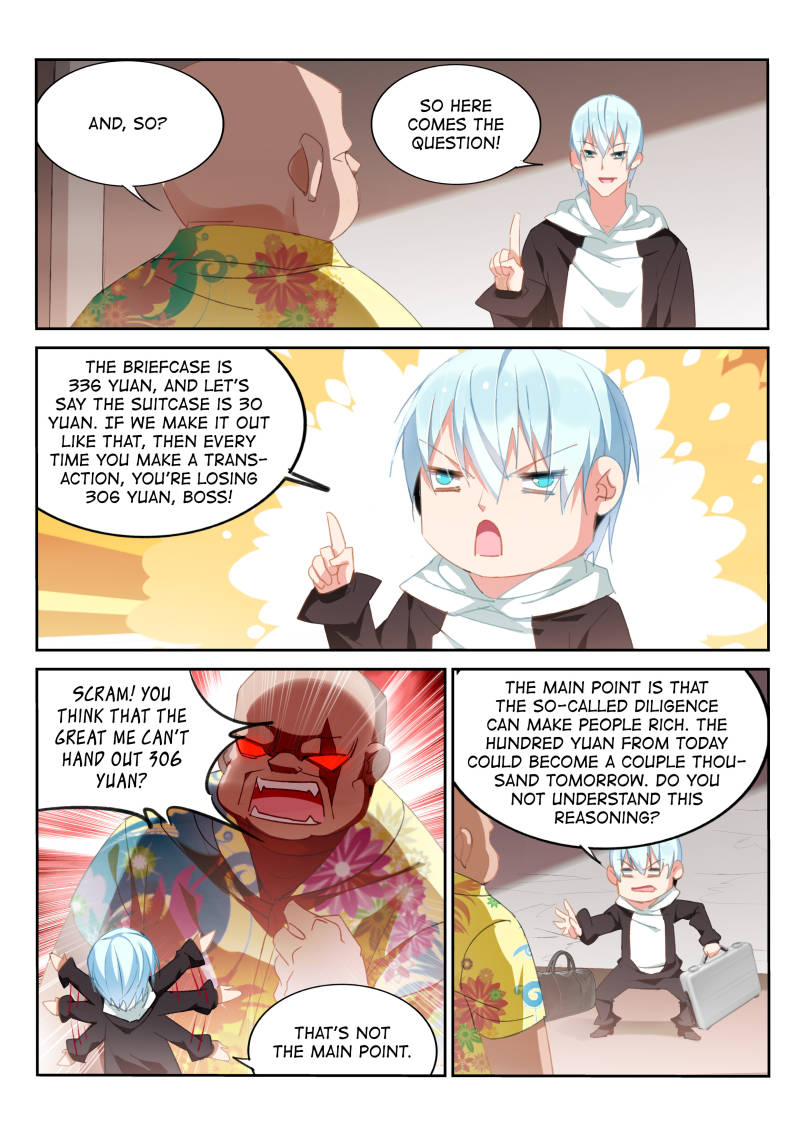 The Sect Master Is Not an Idiot! Ch.19