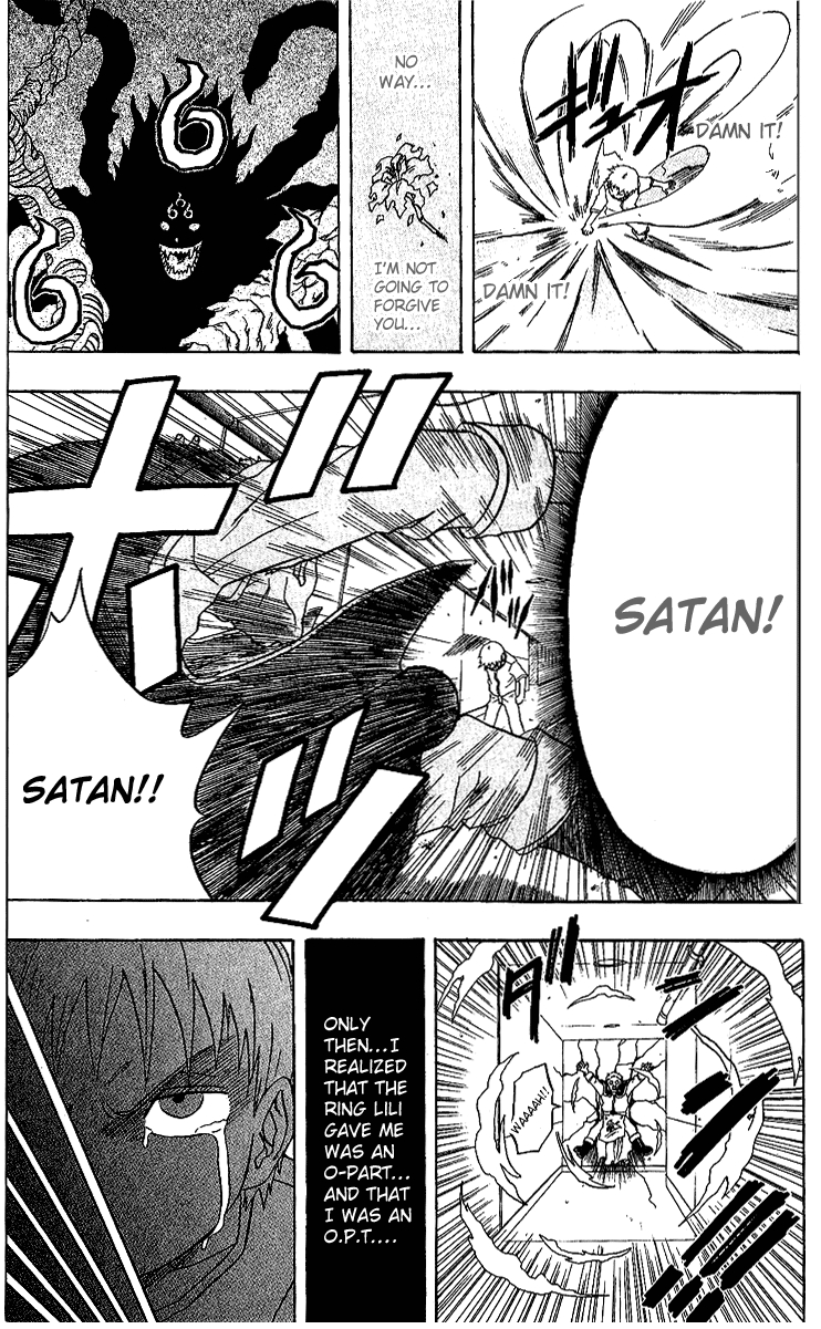666 Satan Vol. 6 Ch. 24.5 Gaiden