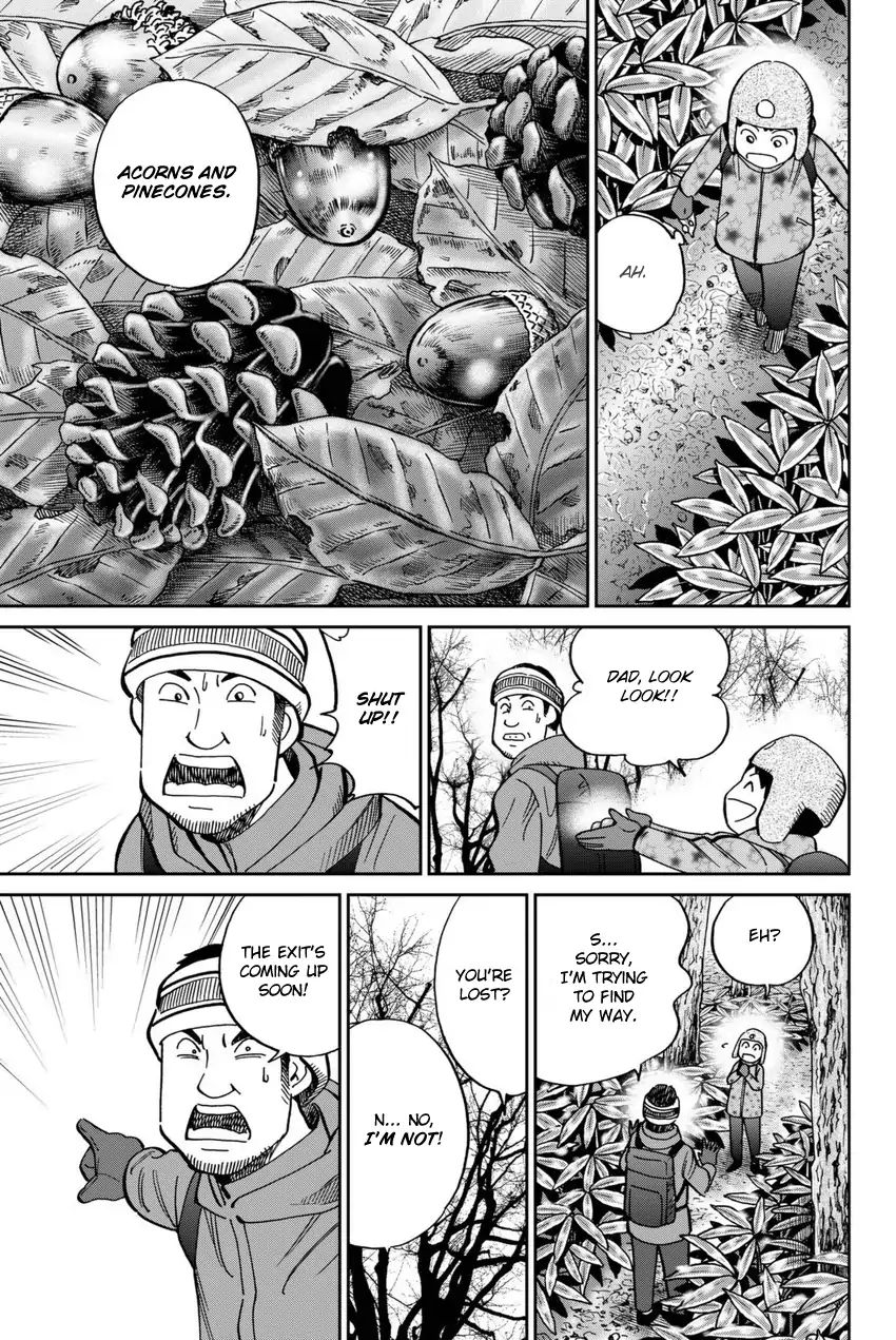 C.M.B. Vol.35 Chapter 115: Acorn and Pinecone