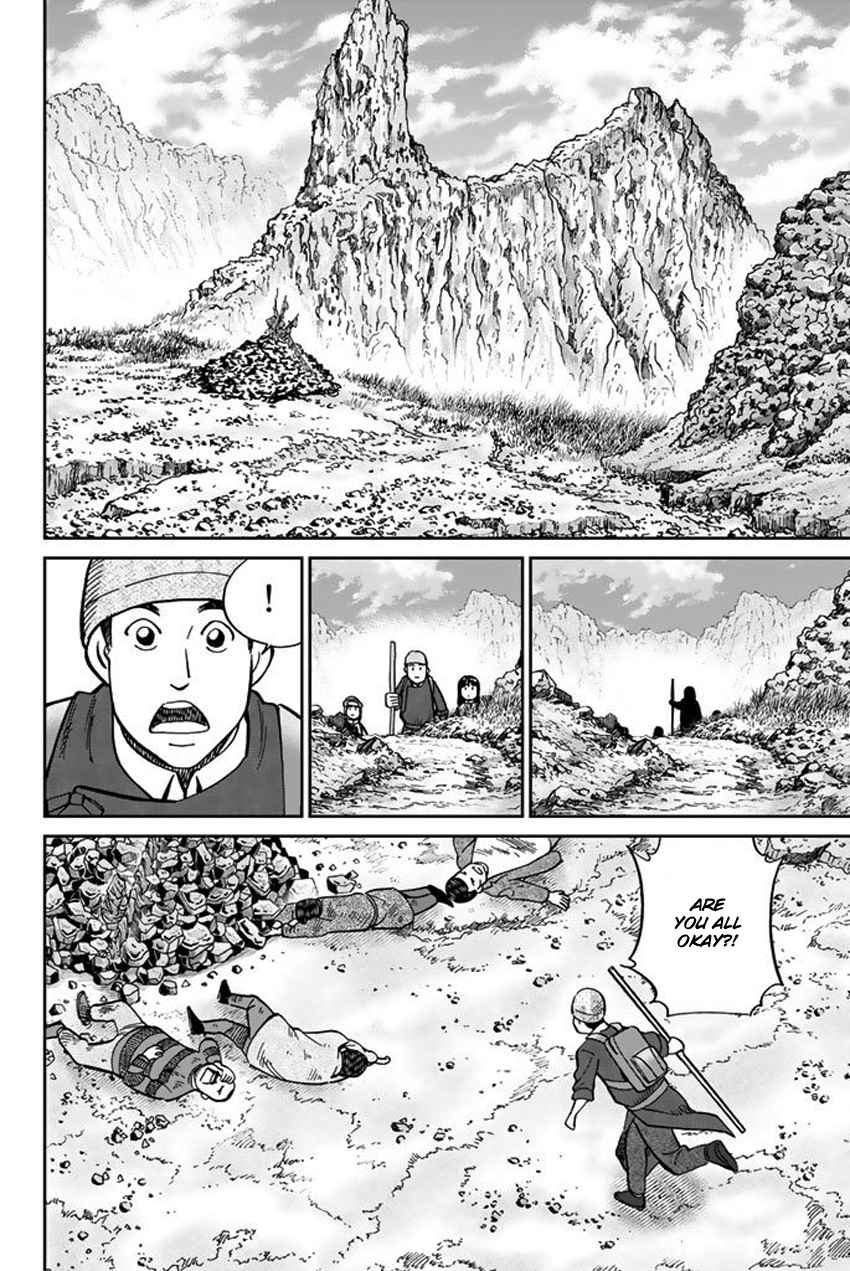 C.M.B. Vol. 36 Ch. 117 Doctor in the Mountain