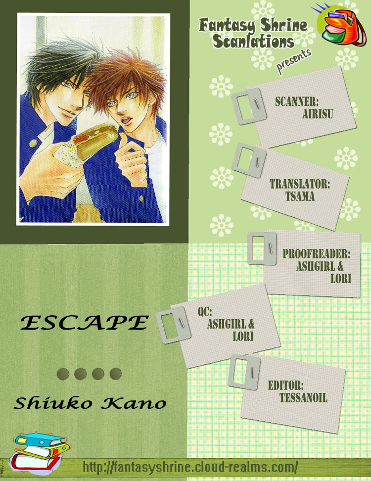 Escape Vol. 1 Ch. 7.5 Extra