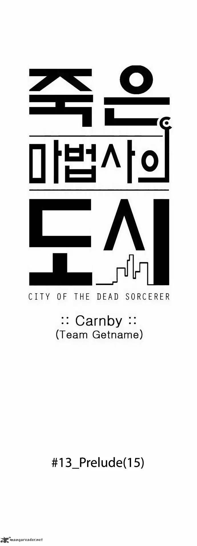 City of Dead Sorcerer 159