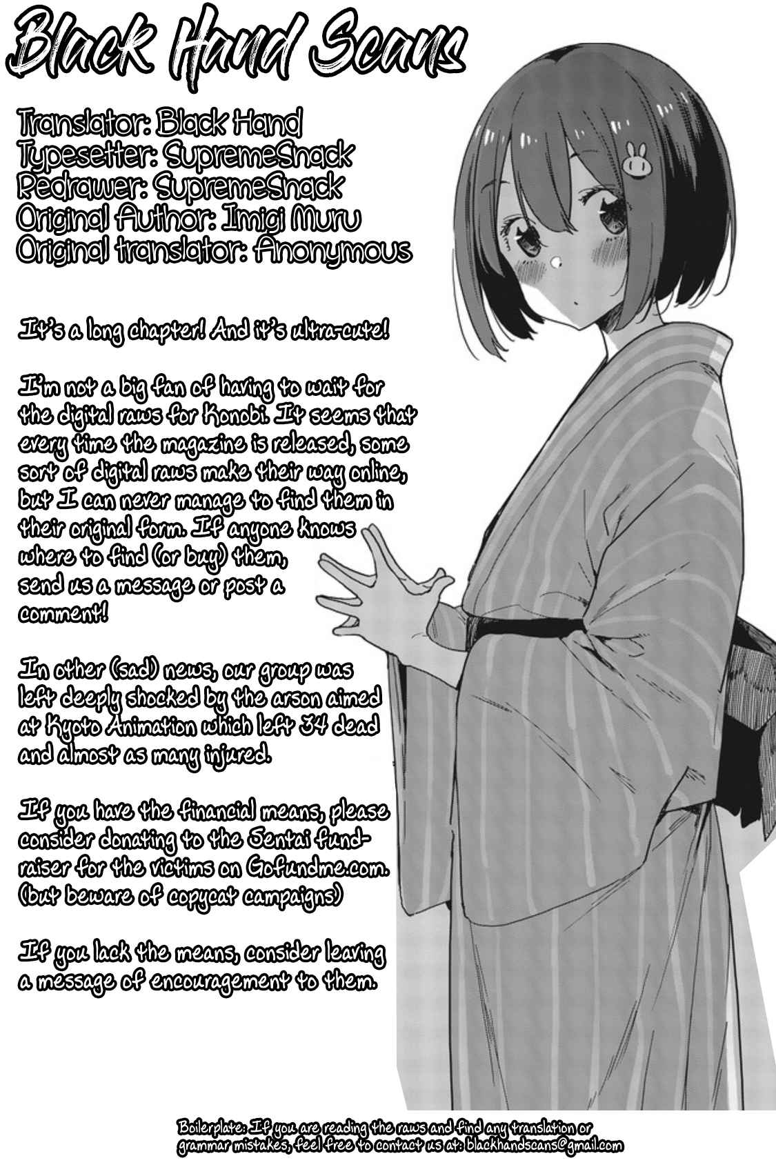 Kono Bijutsubu ni wa Mondai ga Aru! Vol. 12 Ch. 78