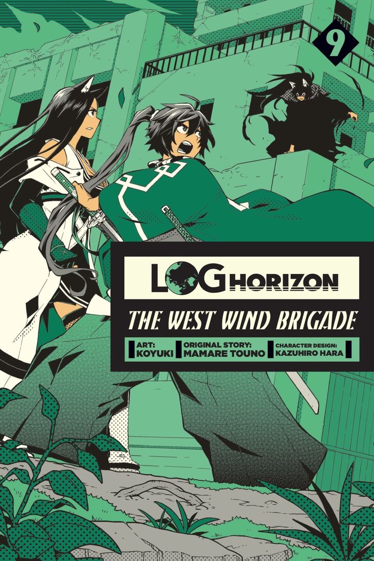 Log Horizon - Nishikaze no Ryodan 48