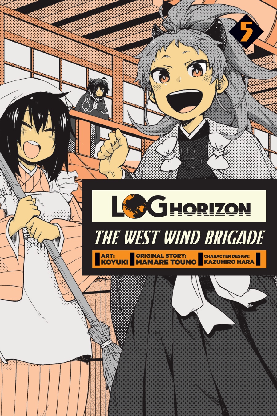Log Horizon - Nishikaze no Ryodan Chapter 24