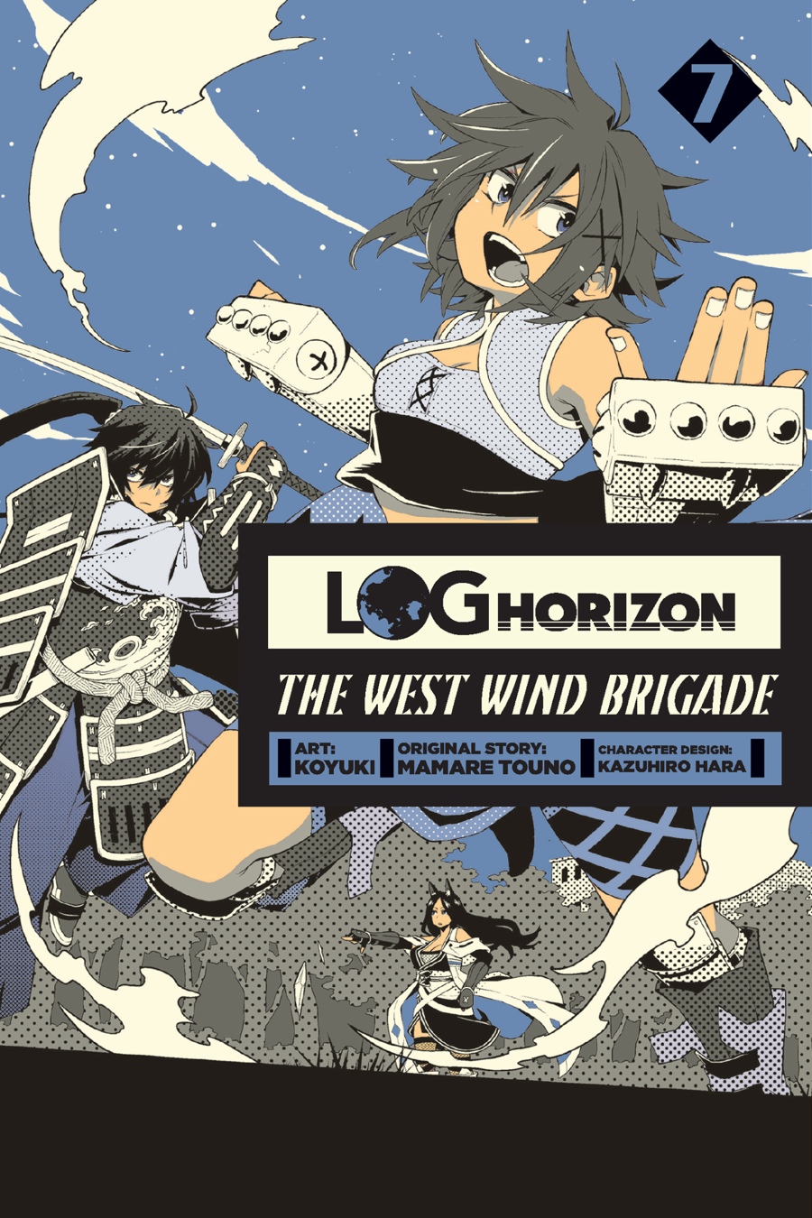 Log Horizon - Nishikaze no Ryodan Chapter 37