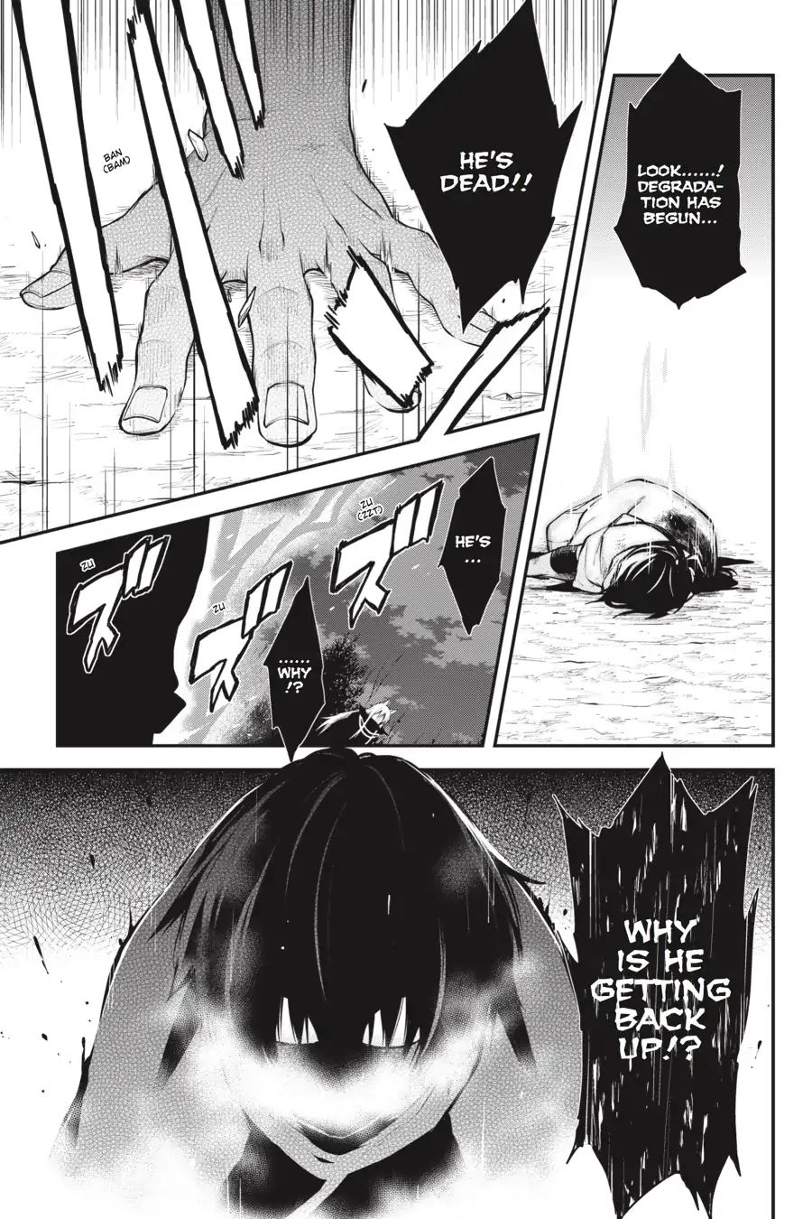 Log Horizon - Nishikaze no Ryodan Vol.11 Chapter 61: Kuroe