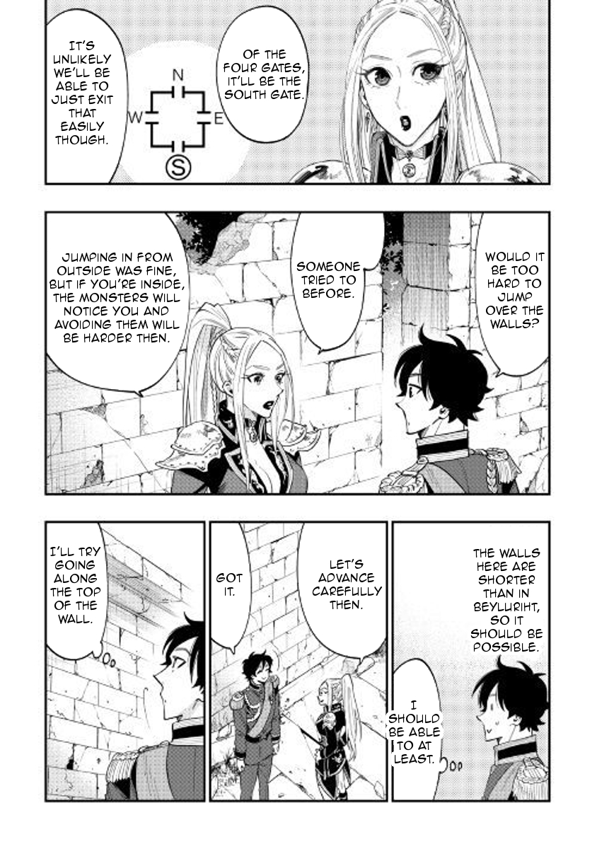 The New Gate Ch. 41