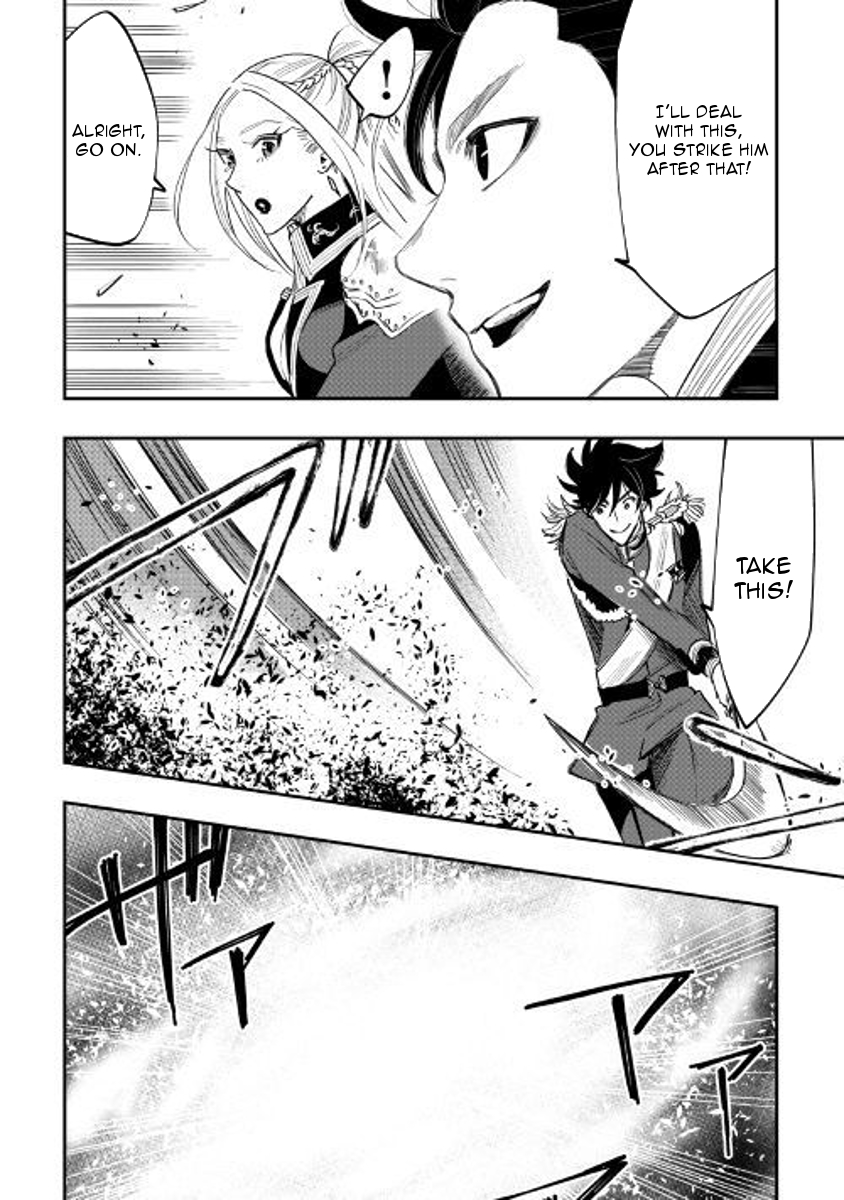 The New Gate Ch. 41
