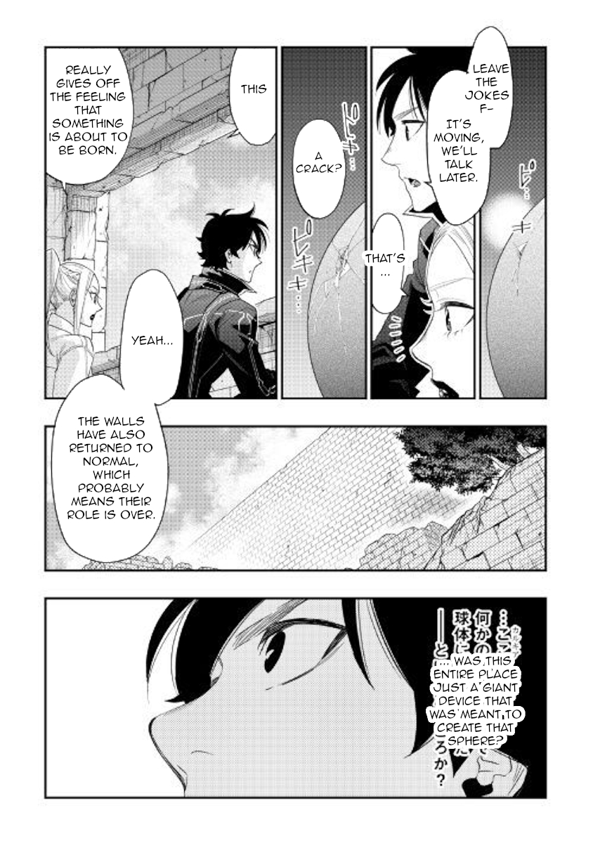 The New Gate Ch. 43