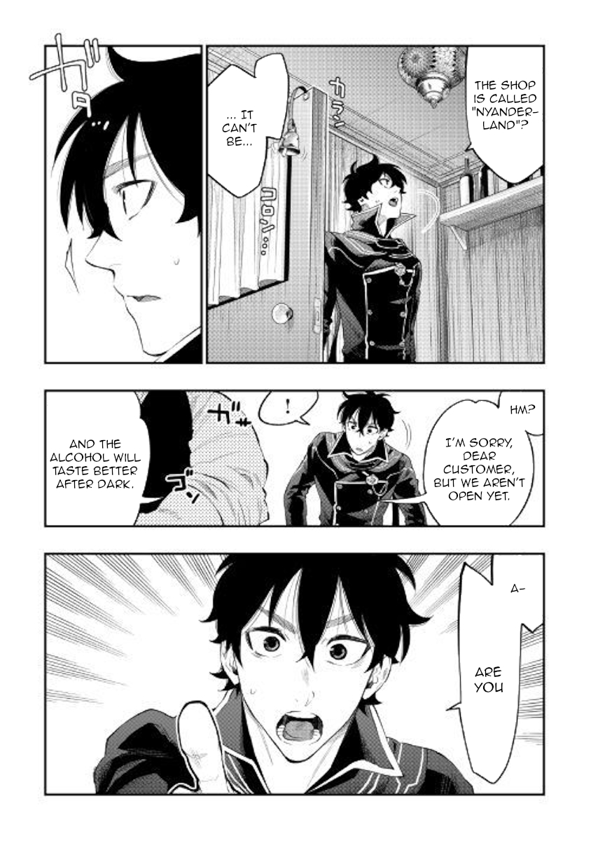 The New Gate Ch. 46