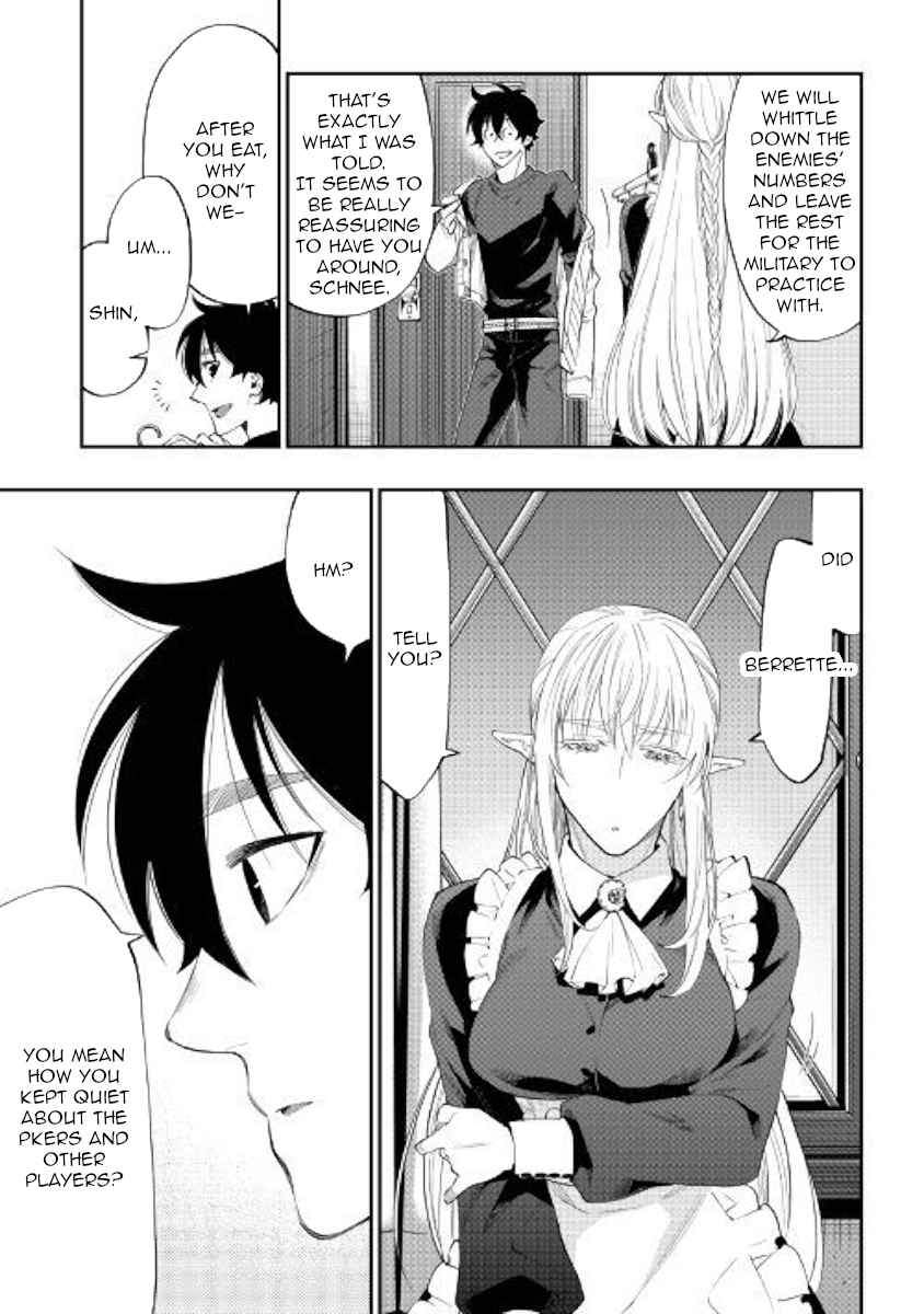 The New Gate Ch. 49