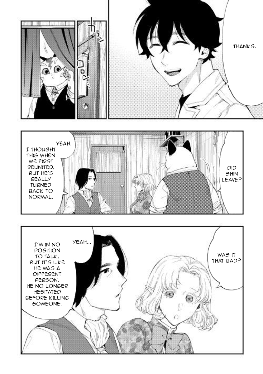 The New Gate Ch. 50