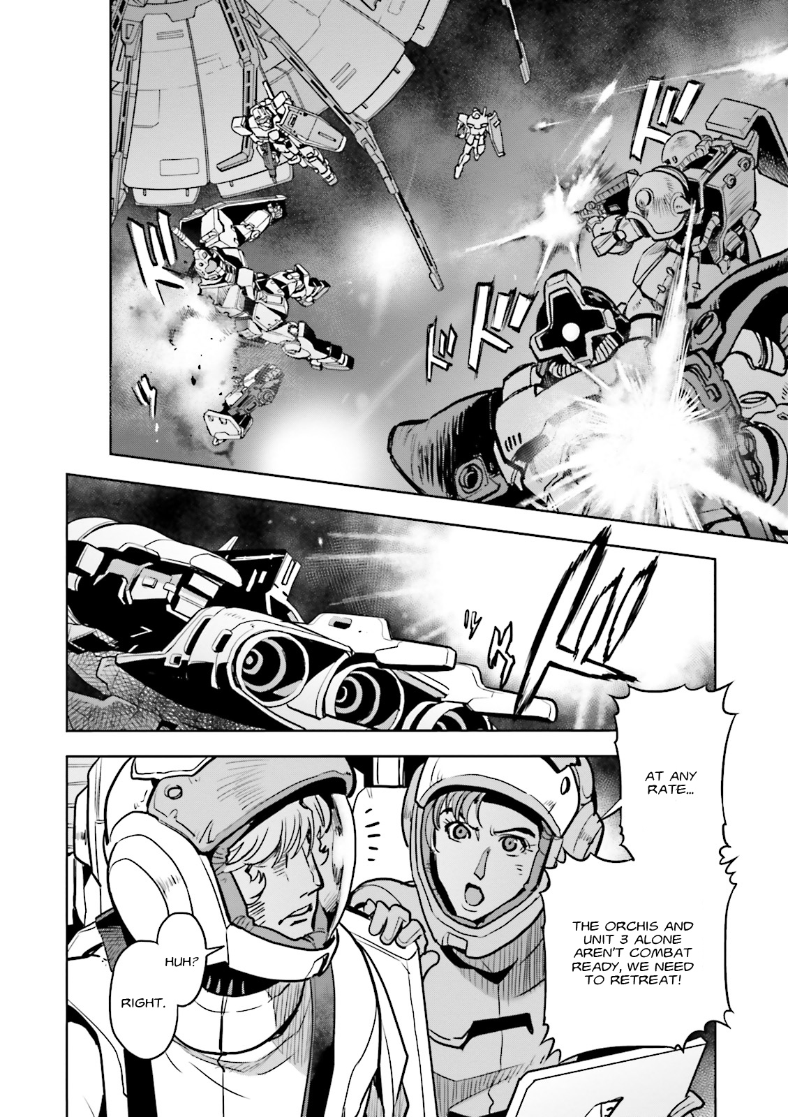 Kidou Senshi Gundam 0083 REBELLION Vol. 10 Ch. 54 Confrontation