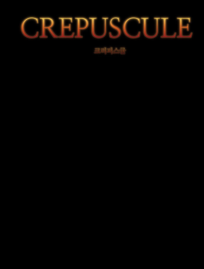 Crepuscule Vol. 3 Ch. 220