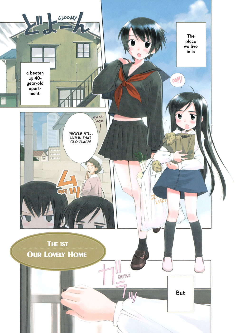 Binbou Shimai Monogatari Vol. 1 Ch. 1 Our Lovely Home