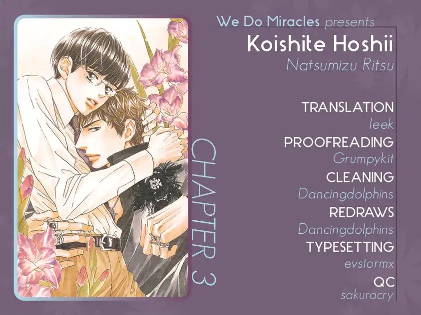Koishite Hoshii Chapter 3