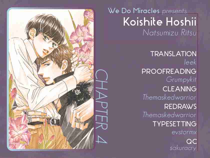 Koishite Hoshii Vol. 1 Ch. 4