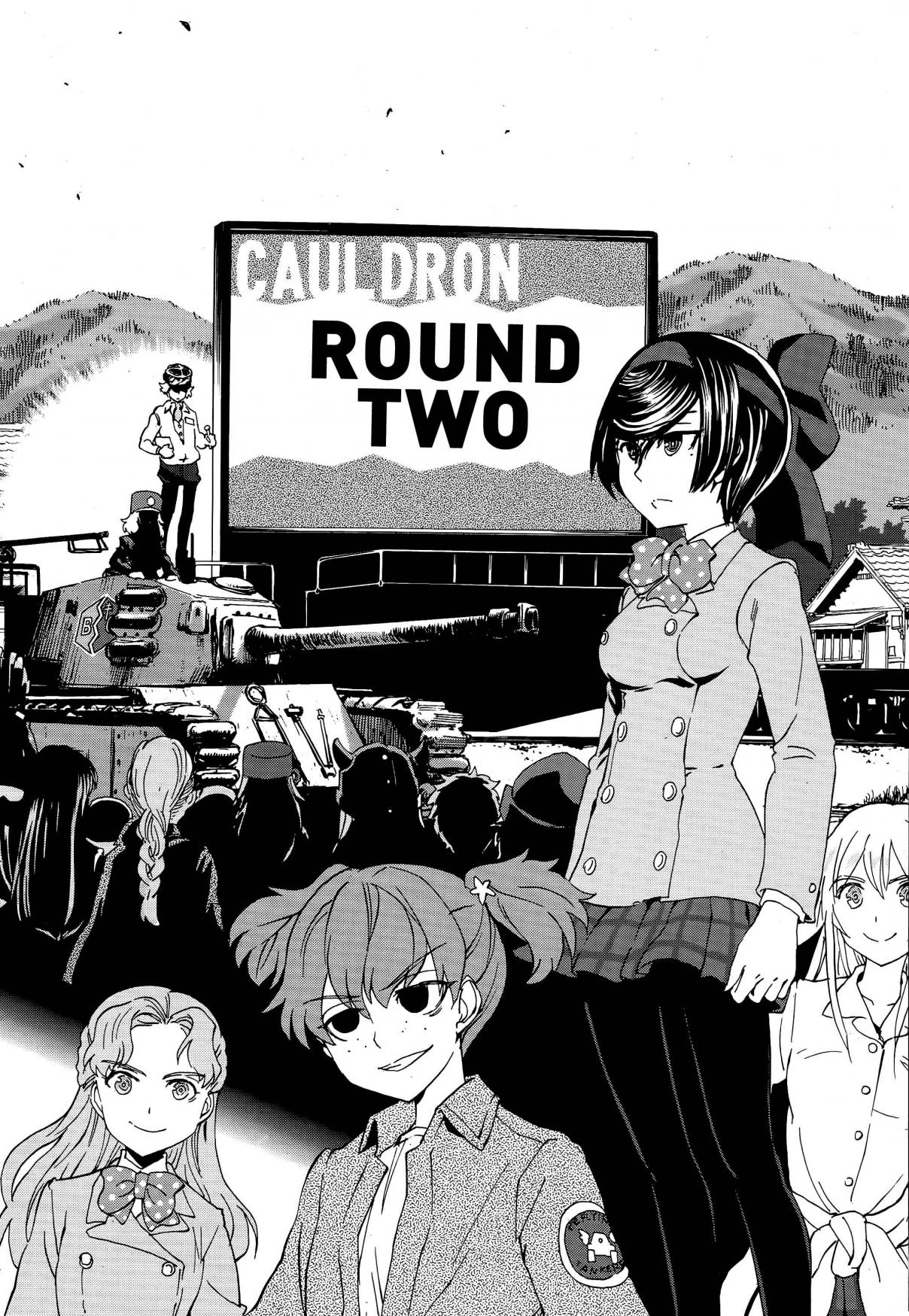 GIRLS und PANZER Ribbon no Musha Vol. 9 Ch. 33 Talks with friends for just one night