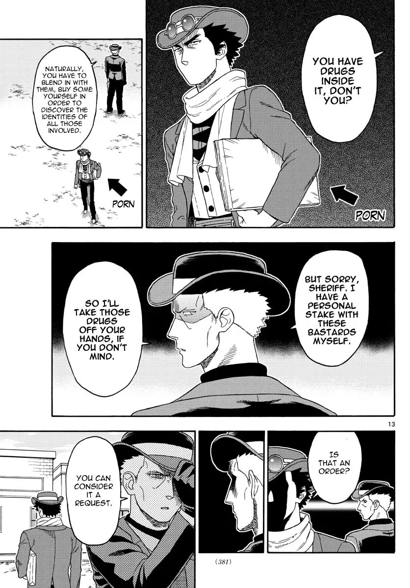 Hoankan Evans no Uso Chapter 75: A Sheriff Doesn't Leave Things Unfinished