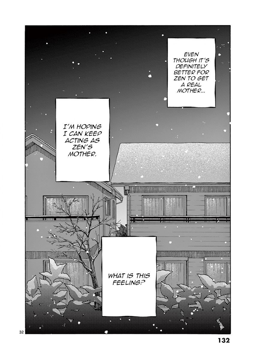 Misoshiru de Kanpai! Vol. 6 Ch. 33 The Lingering Snow