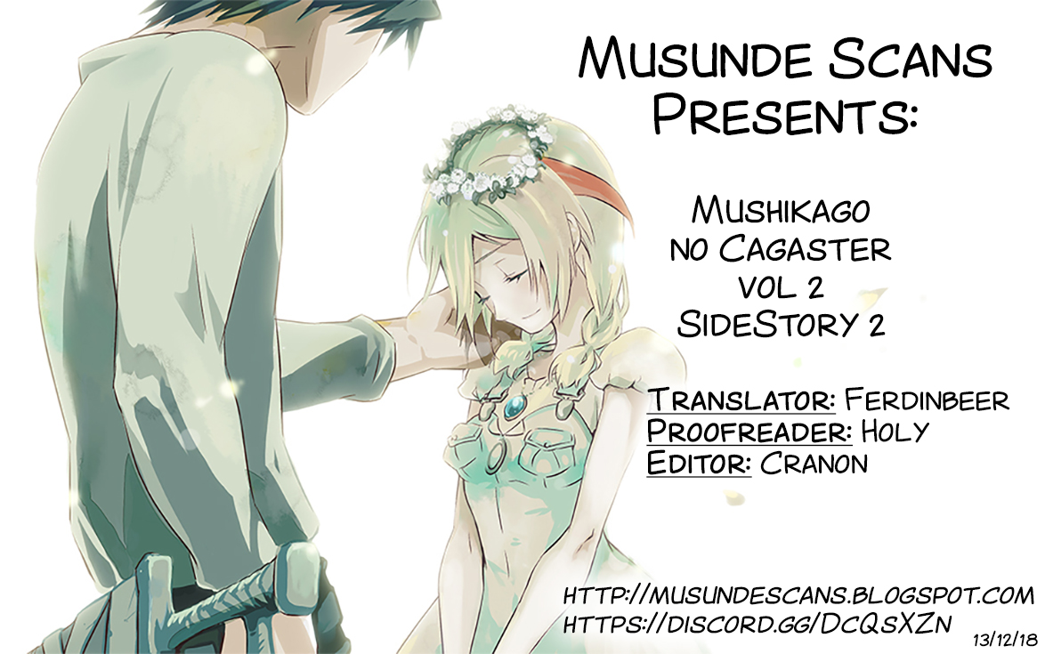 Mushikago no Cagaster Vol. 2 Ch. 8.5 Side Story 2