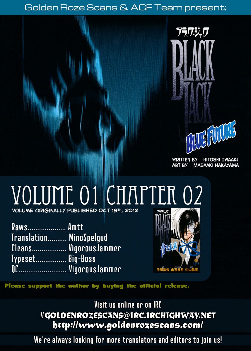 Black Jack - Aoki Mirai 2