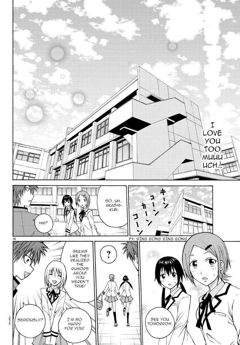 Oni no Youna LoveCome Vol. 1 Ch. 5 Lonely Together