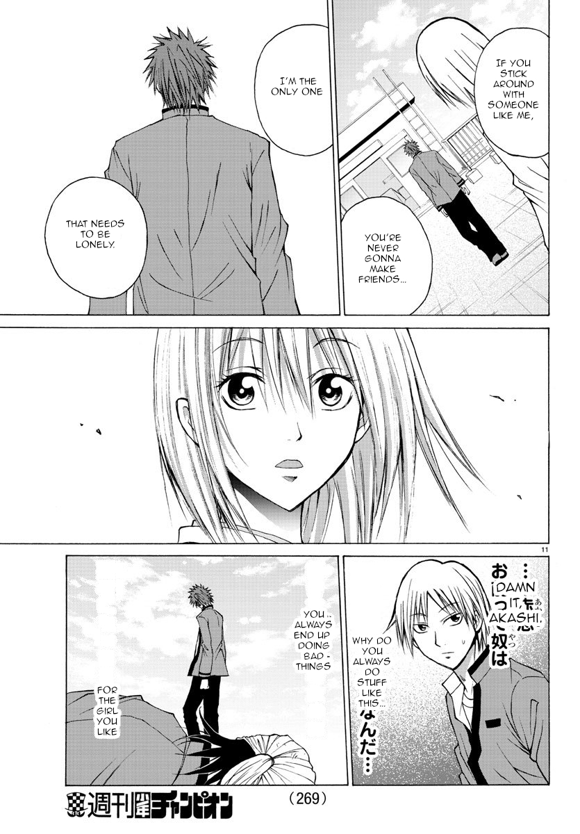 Oni no Youna LoveCome Vol. 1 Ch. 5 Lonely Together