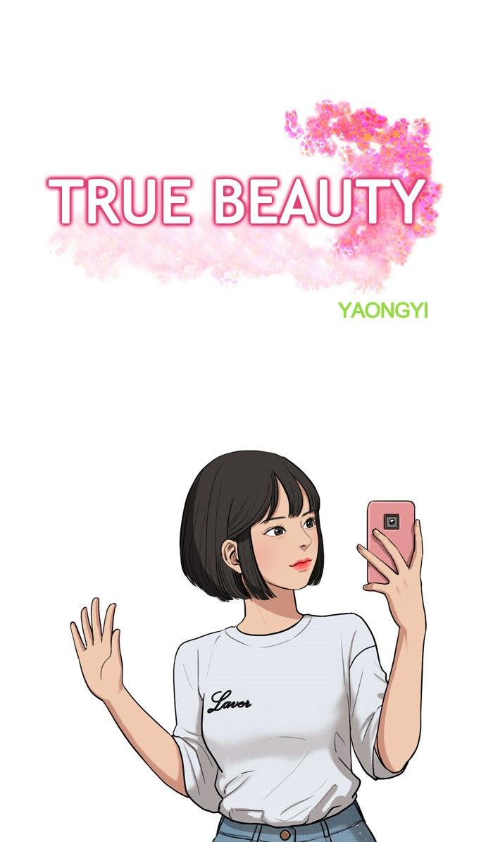 True Beauty 6