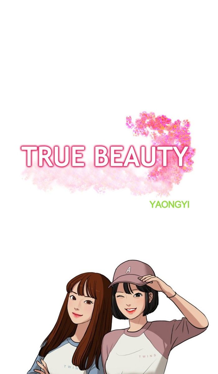 True Beauty 14