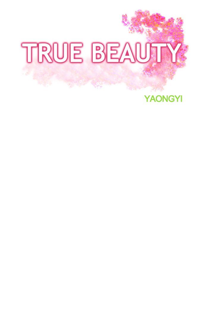 True Beauty 20