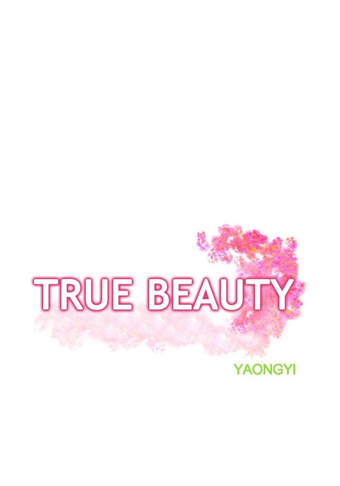 True Beauty 47