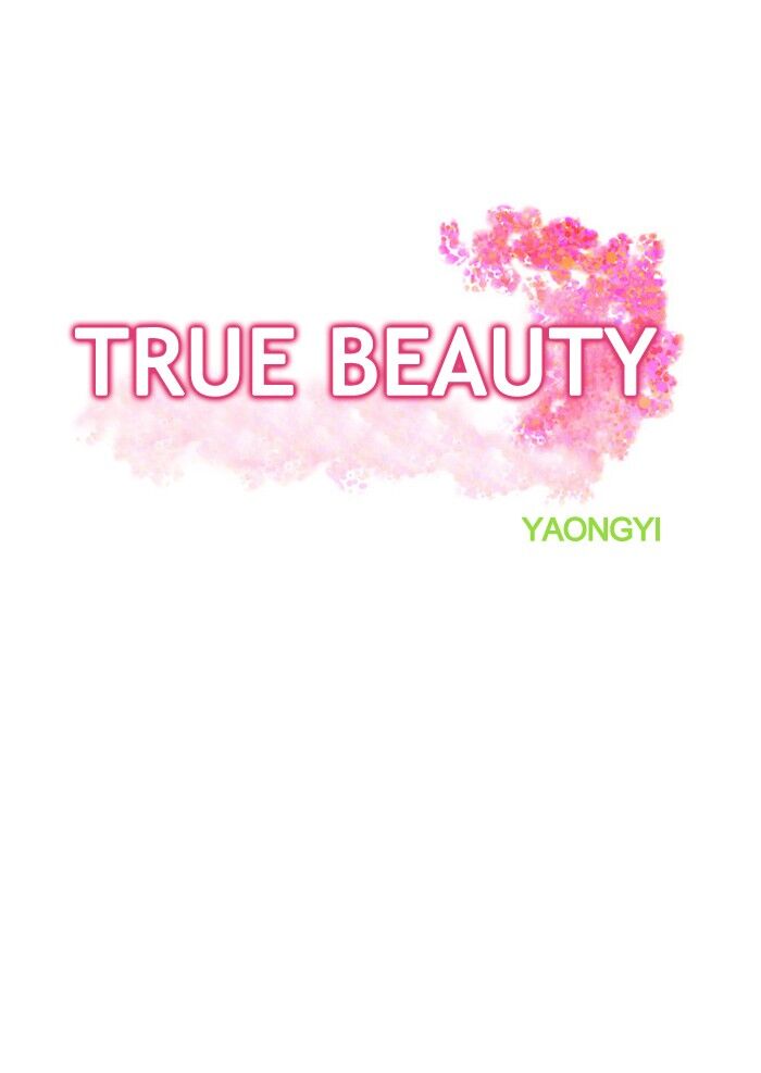 True Beauty 50