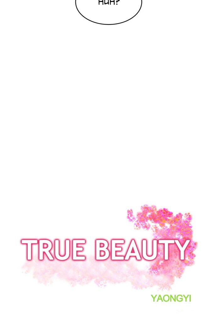True Beauty ch.053