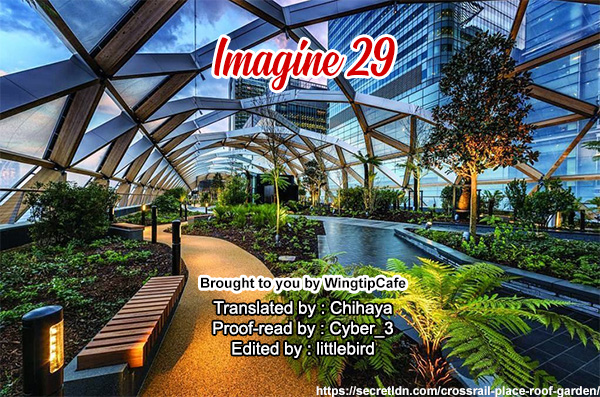Imagine 29 Vol. 1 Ch. 2