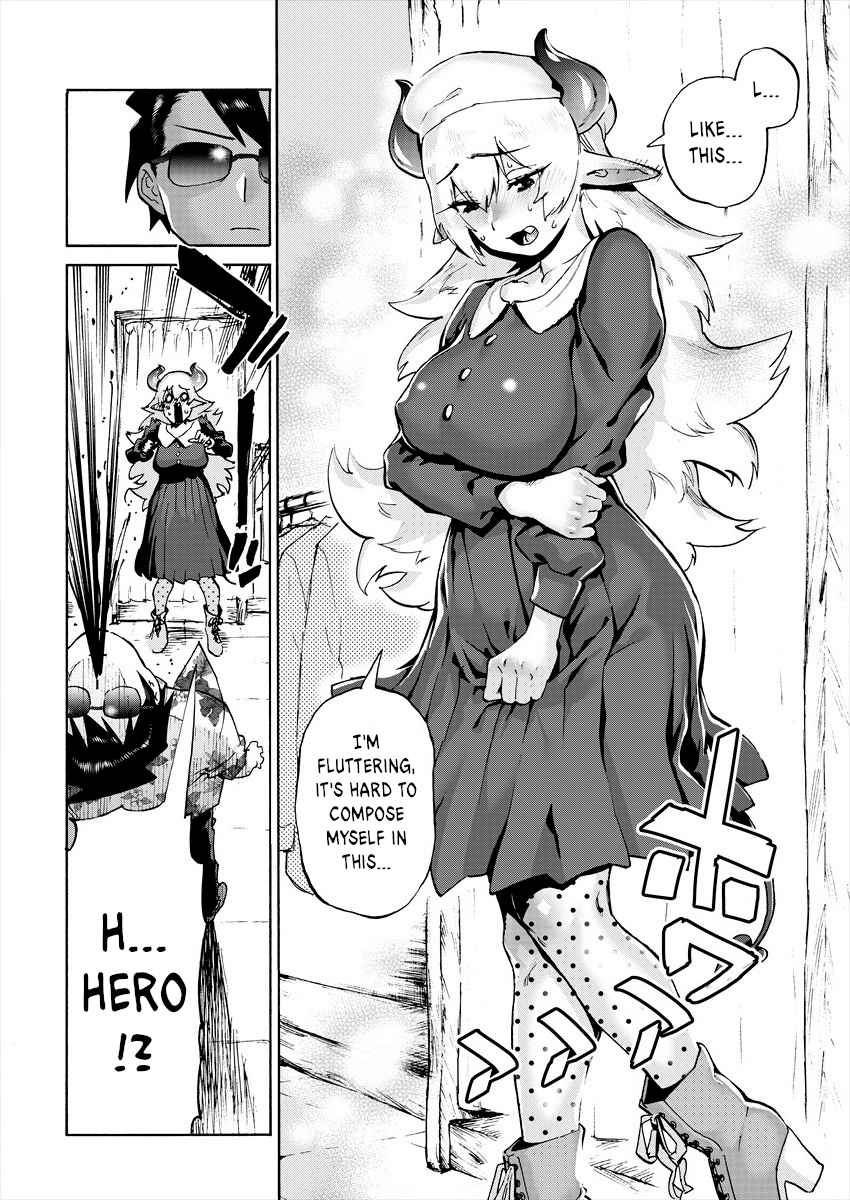 LOVE COMEDY HERO & the PRINCESS of DARKNESS Ch. 1 The Hero and the Demon King