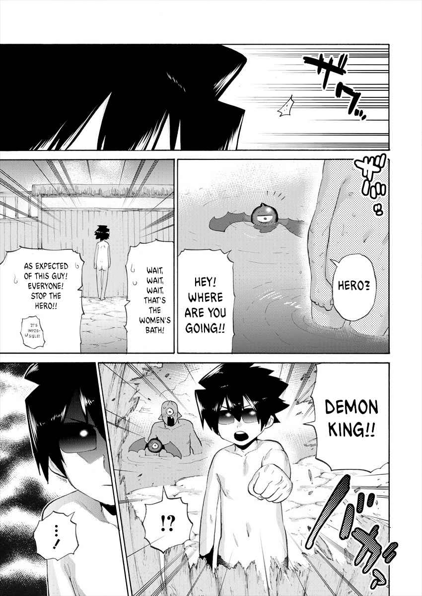 LOVE COMEDY HERO & the PRINCESS of DARKNESS Ch. 7 The Hero, the Demon King and the Hot Spring Trip