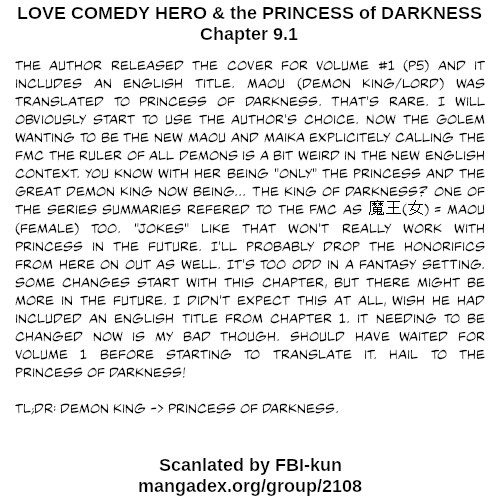 LOVE COMEDY HERO & the PRINCESS of DARKNESS Ch. 9.1 Extra Chapter Hero, the Princess of Darkness & the New Year