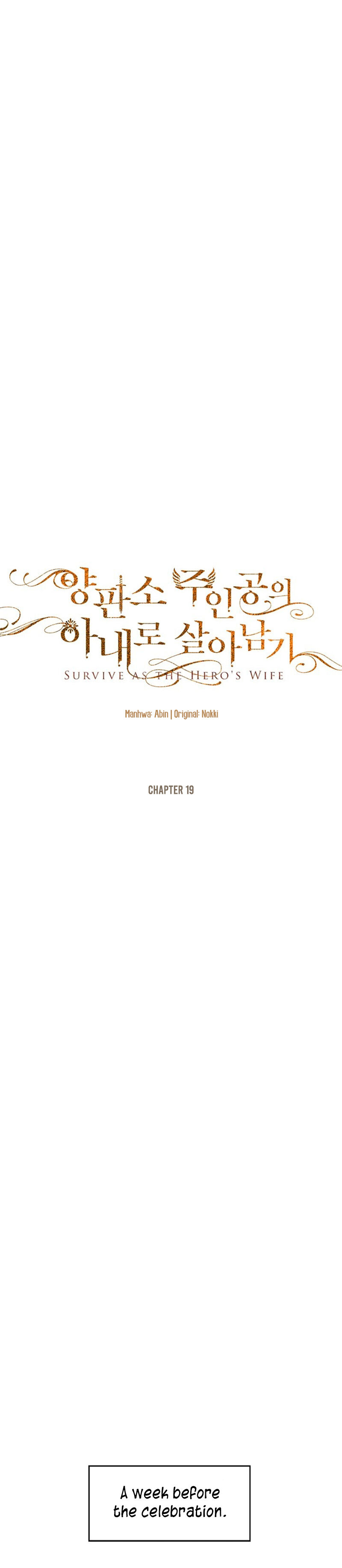 Survive as the Hero's Wife 19