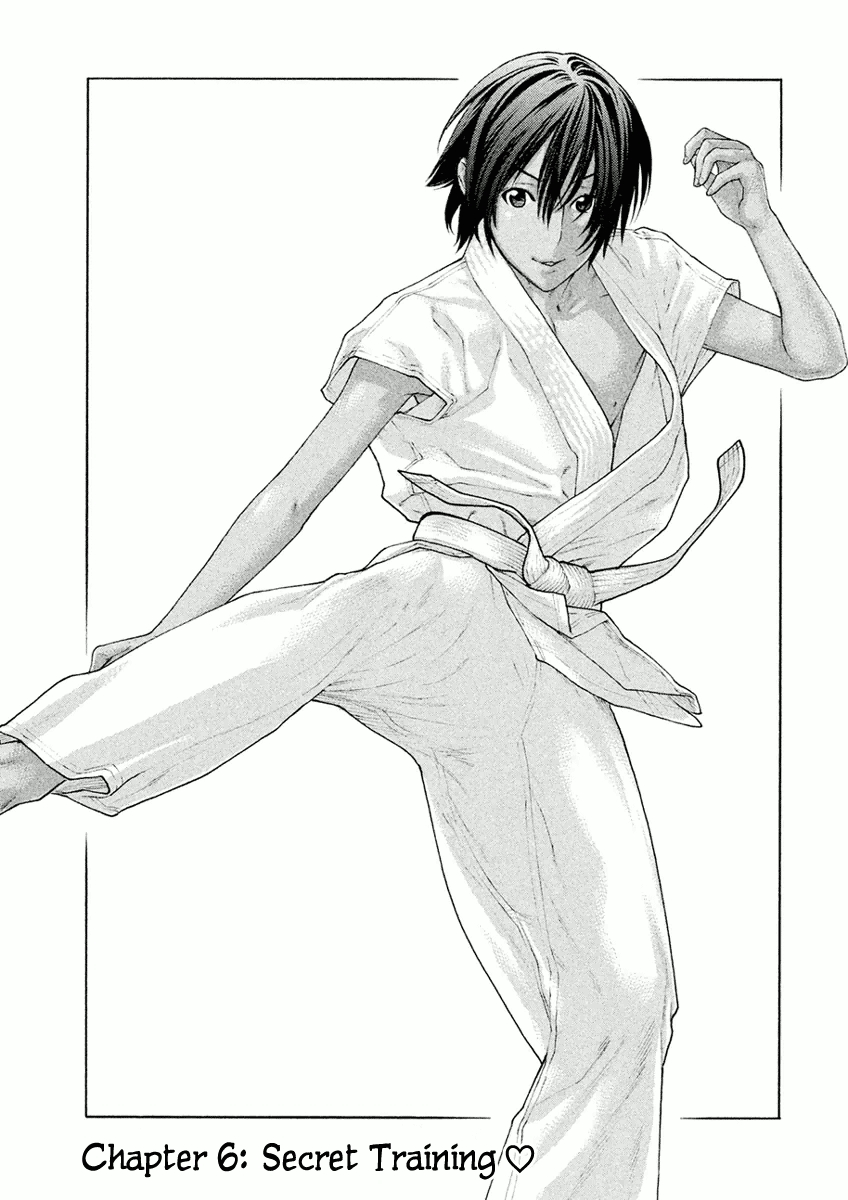 Karate Shoukoushi Monogatari Vol. 1 Ch. 6 Secret Training