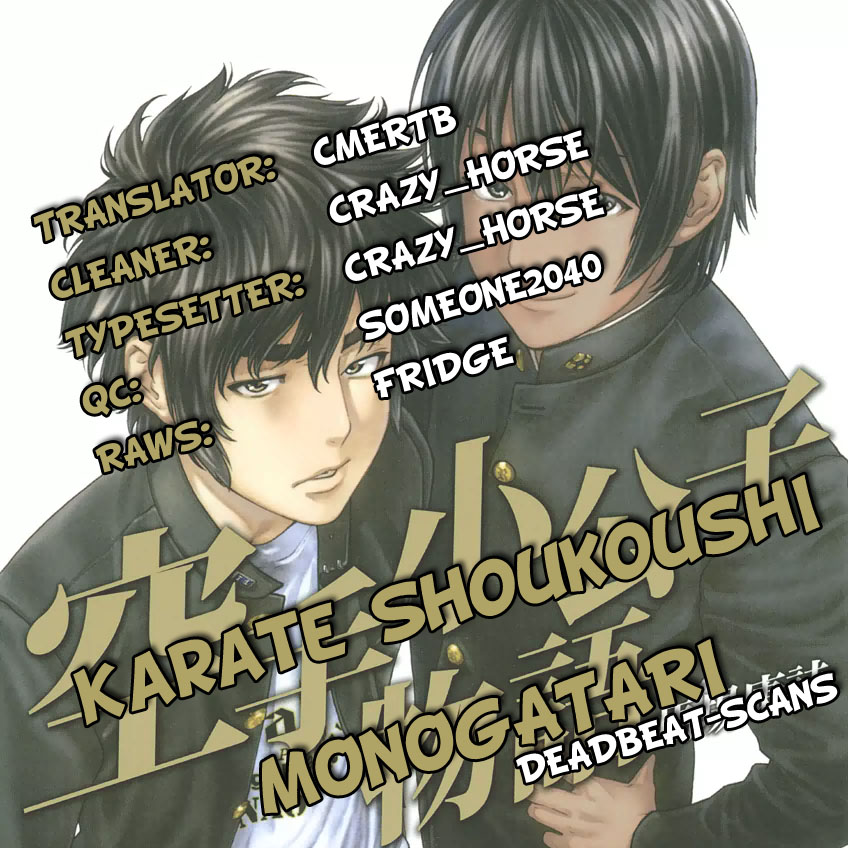 Karate Shoukoushi Monogatari Vol. 1 Ch. 6 Secret Training