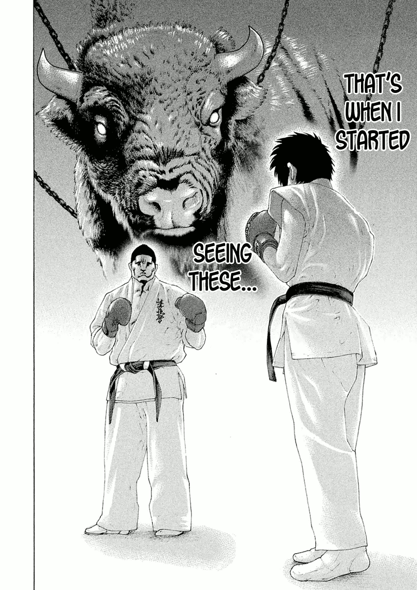 Karate Shoukoushi Monogatari Vol. 2 Ch. 10 Devil