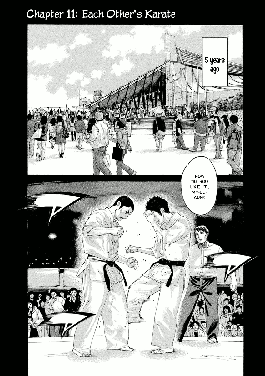 Karate Shoukoushi Monogatari Vol. 2 Ch. 11 Each Other's Karate