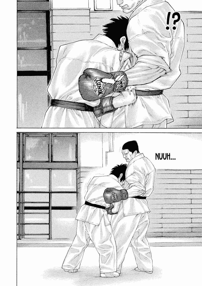 Karate Shoukoushi Monogatari Vol. 2 Ch. 12 Smaller, Finer