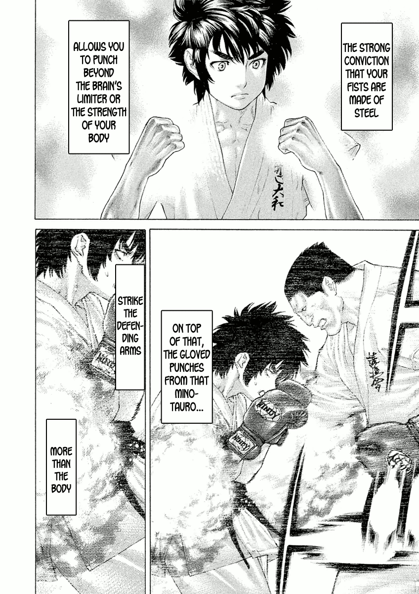 Karate Shoukoushi Monogatari Vol. 2 Ch. 14 Nothing Can Be Done
